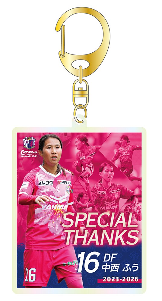 メモリアルグッズや選手デザイングッズを発売！ | セレッソ大阪